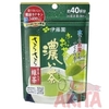 bot-tra-xanh-matcha-itoen-tra-sam-32gr