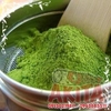 bot-tra-xanh-matcha-itoen-nguyen-chat-40gr