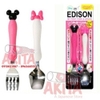 bo-thia-dia-an-cho-be-minnie-mouse-edison