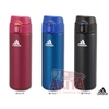 binh-u-adidas-0-48l-mau-do