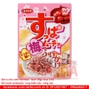 gia-vi-rac-com-nichifuri-vi-mo-muoi-umeboshi-rong-bien-say-vung-say