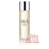 skii-facial-treatment-essence-230ml