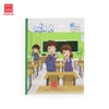 Vở 5 ô ly 96 trang Hồng Hà Class Điểm A - 0317