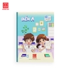 Vở 5 ô ly 96 trang Hồng Hà Class Điểm A - 0317