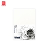 Giấy vẽ A5 Hồng Hà Art Studio 250gsm - 8183