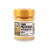 Màu vẽ Sakura Poster Color 30ml