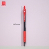 Bút Semi Gel Hồng Hà 0.7mm - 2600