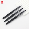 Bút gel HH-207 0.38mm - 2767