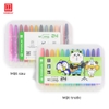 Bút sáp vặn ngắn Little Woong 24 màu - 8140