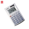 Máy Tính Canon Calculator LS-270H W EXP HB dành cho cửa hàng, văn phòng - 85920