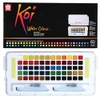 Màu nén Sakura Koi Watercolor 60 màu (Kèm cọ) - 82297