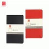 Sổ bìa da 200 trang Hồng Hà Delus NS D3 - 4590