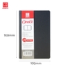 Sổ da 160 trang OFFICE H4 Hồng Hà - 4570