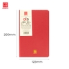 Sổ da Hồng Hà CK5 184 trang - 4664