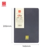 Sổ da Hồng Hà CK6 200 trang - 4665