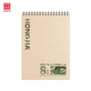 Sổ Lò Xo 200 Trang A5 Hồng Hà S: Collection