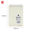 Sổ lò xo bìa nhựa trong ruột trắng 200 trang A6 Hồng Hà - 4193