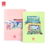 Sổ may gáy B5 120 trang Hồng Hà Góc Phố - 4651