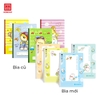 Vở 5 Ô ly 48 trang Hồng Hà School Cute Animals - 0517