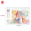 Vở vẽ A4 Art Kids Hồng Hà 100gsm - 4975