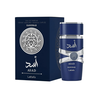 Lattafa Asad Zanzibar EDP
