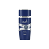 Lattafa Asad Zanzibar EDP