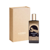 Memo African Leather EDP 75ml