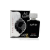 Lattafa Sheikh Al Shuyukh Final Edition for Men EDP