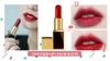 Son Tom Ford Màu 07 Ruby Rush Vỏ Đen