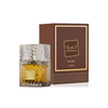 Lattafa Khamrah Qahwa EDP 100ml
