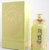 Reminiscence Les Notes Gourmandes Collection Sol La Bigarade EDP