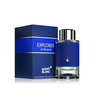 Montblanc Explorer Ultra Blue EDP 100ml