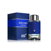 Montblanc Explorer Ultra Blue EDP