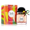 Hermes Twilly D' Hermes EDP