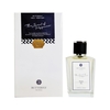Butterfly Thai Perfume Pomelo 60ml