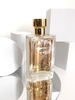 Prada Milano La Femme EDP