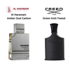 Al Haramain Amber Oud Carbon EDP For Men