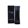 Giorgio Armani Armani Code EDT Pour Homme