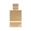 Al Haramain Amber Oud Gold Edition For Men