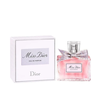 Christian Dior Miss Dior EDP (NEW)