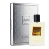 Just Jack Series Vetiver