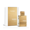 Al Haramain Amber Oud White Edition EDP For Women