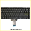 Bàn phím laptop Asus R410MA