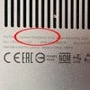 lenovo ThinkBook 14-IIL