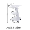 Xe đẩy 3 tầng Kim loại