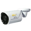 camera-zkteco-ip-bs-852o13k
