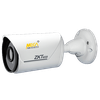 camera-zkteco-ip-bs-852o12b