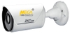 camera-zkteco-hd-analog-bs-32d13k