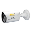 camera-zkteco-hd-analog-bs-32e13k