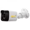 camera-zkteco-hd-analog-bs-32b11a